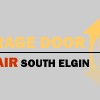 South Elgin Garage Doors