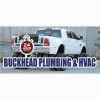 All Budget Plumbing Heating & Air Conditioning