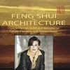 Feng Shui For Architecture