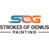 Strokes Of Genius Painting