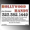 Hollywood Handy