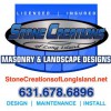 Stone Creations Of Long Island Pavers & Masonry