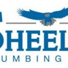 Sheely Plumbing