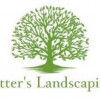 Potter's Landscaping