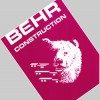 Behr Construction