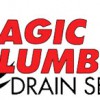 Magic Plumbing