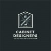 Unique Cabinet Designers