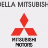 Della Mitsubishi