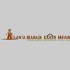 Atlanta Garage Door Repair