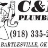 C & M Plumbing