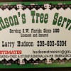 Hudson's Tree Service