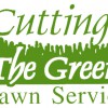 Cutting The Green Lawn Service