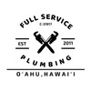 Full Service Plumbing