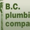 B C Plumbing