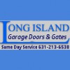 Long Island Garage Doors & Gates