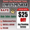 Sewer Line Pearland