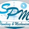 Sali Plumbing & Mechanical