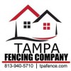 Tampa Fencing