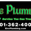 Eire Plumbing