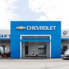 Troutman's Chevrolet Buick GMC