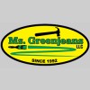 MS Greenjeans