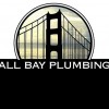 All Bay Plumbing