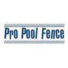 Pro Pool Fence