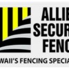 Allied Security Fence