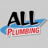 All Plumbing