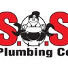 S.O.S. Plumbing