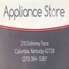 The Appliance Store