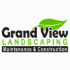 GrandView Landscaping