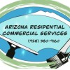 Arizona Residential Commercial Services