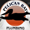 Pelican Bay Plumbing